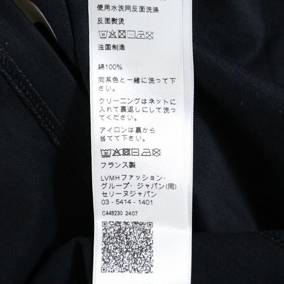 Celine Triomphe Logo Print Cotton Jersey Crew Neck Short Sleeved T-shirt Cut - Picture 8 of 9